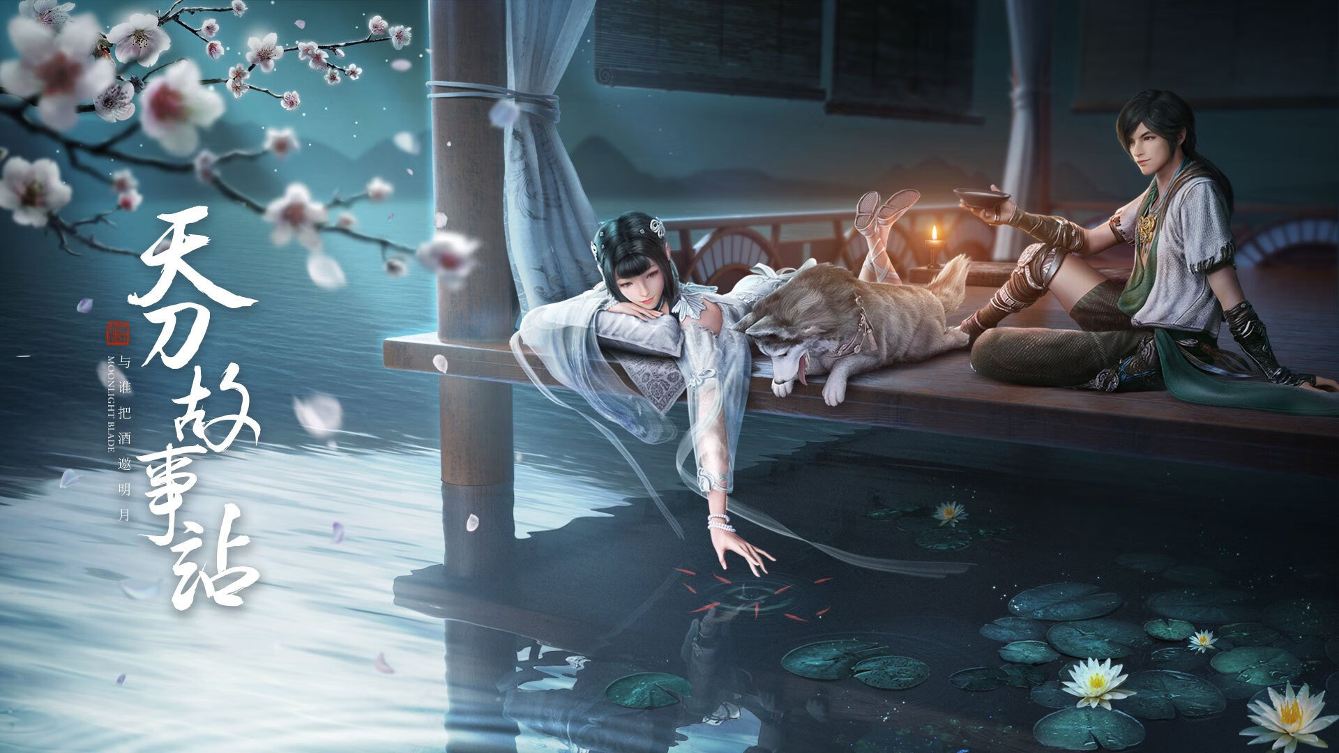 西甲球队的国际化发展策略，西甲 球队